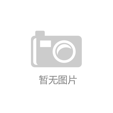 推出智能沙发懒人经济迎来AI家居革命j9