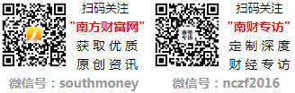 票名单梳理好啦！（2024126）j9国际站登录原子级制造概念相关股(图1)