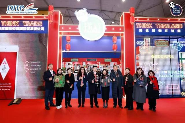 节一大亮点2025成都泰国顶尖品牌展启幕j9九游会入口首页淘“洋年货”成四川年货(图2)