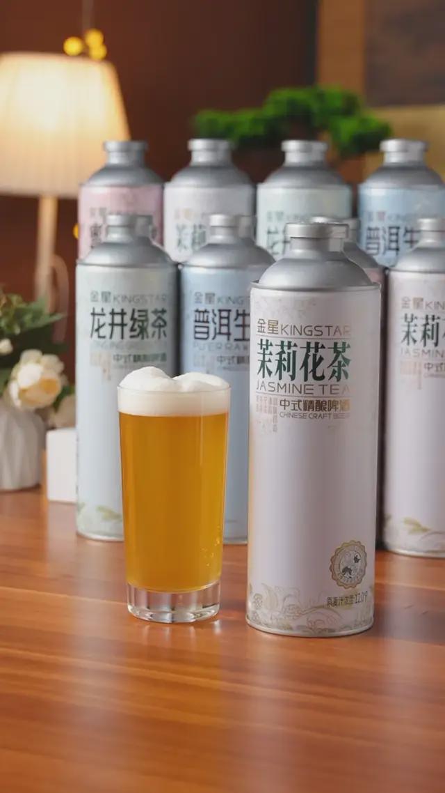 定日金星中式精酿啤酒每日心动之选！j9九游会真人游戏第一浪漫无需特(图3)