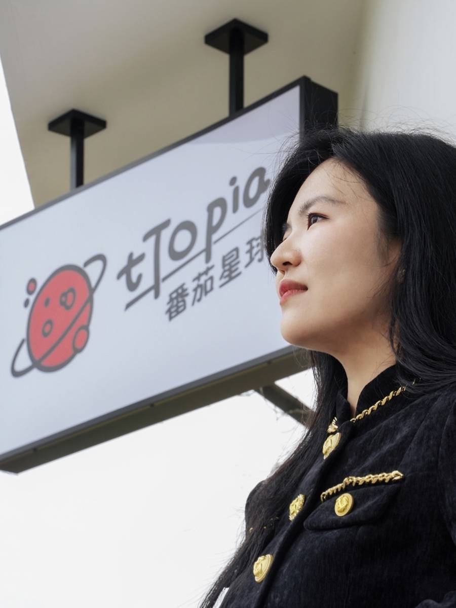 PRADA女孩”为何变身张江“新农人”？j9九游会真人第一品牌乡村里的梦想家丨“