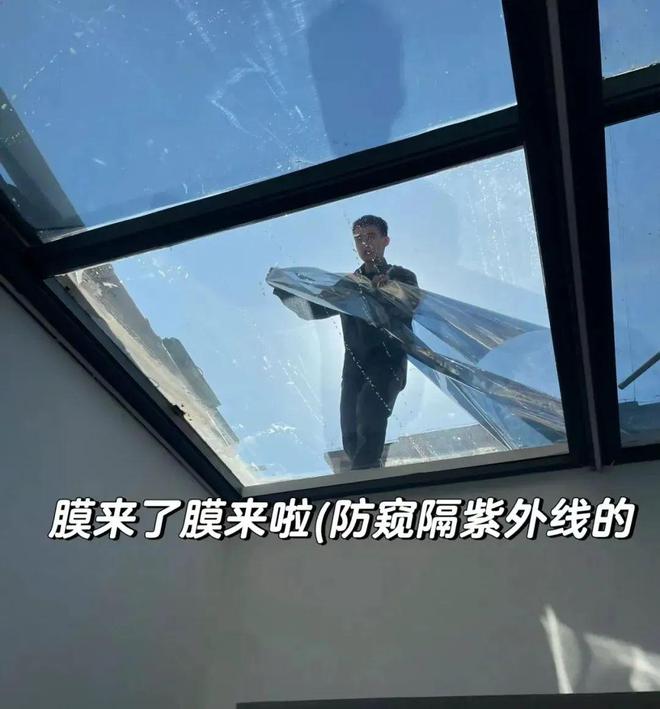 童年滤镜的「阳光房」如此不堪！j9九游会入口我的天！原来失去(图3)