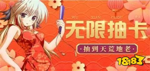 最新 2024变态手游折扣app平台大全九游会网址是多少十大折扣手游APP平台(图9)