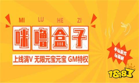 最新 2024变态手游折扣app平台大全九游会网址是多少十大折扣手游APP平台(图8)