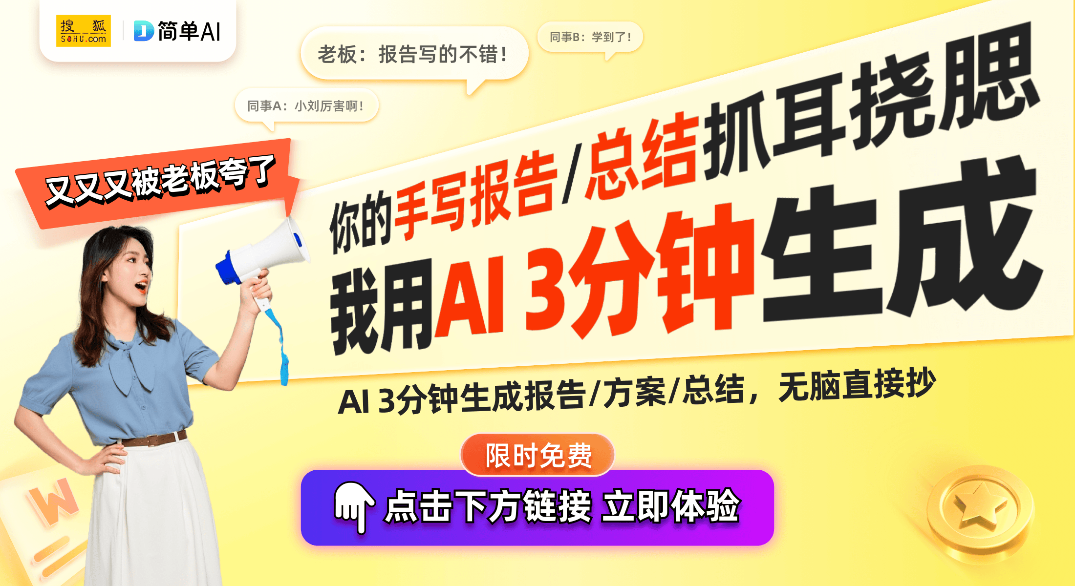 冷冬季洗头躺椅成育儿必备神器j9九游会俱乐部登录入口在寒