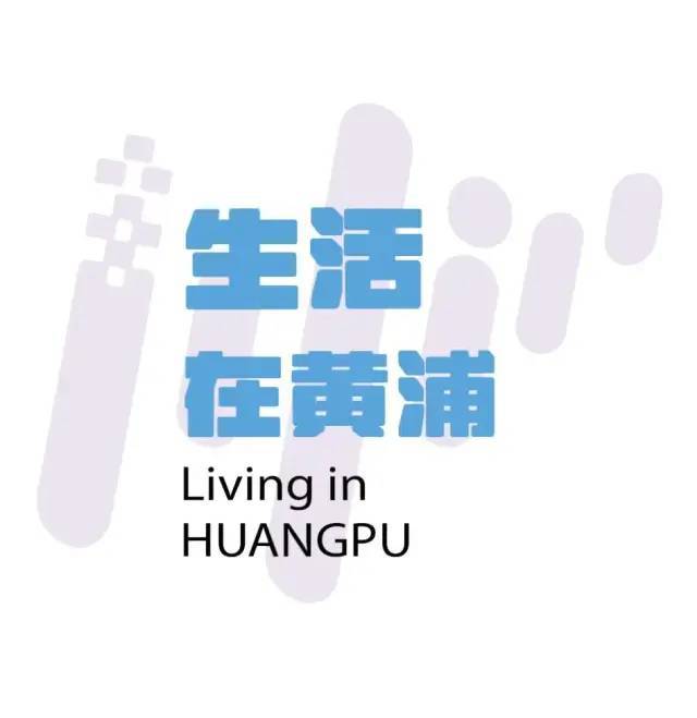 躺椅都带来了！一年一度为了……j9国际站登录彻夜排队折叠椅、(图12)
