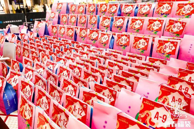 躺椅都带来了！一年一度为了……j9国际站登录彻夜排队折叠椅、(图6)