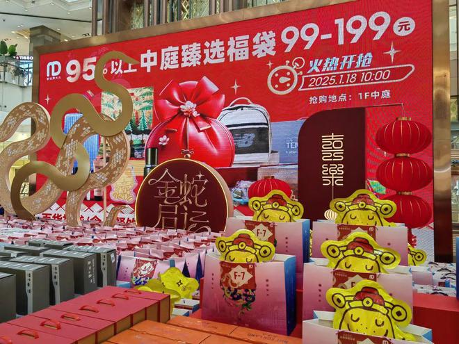 躺椅都带来了！一年一度为了……j9国际站登录彻夜排队折叠椅、(图3)