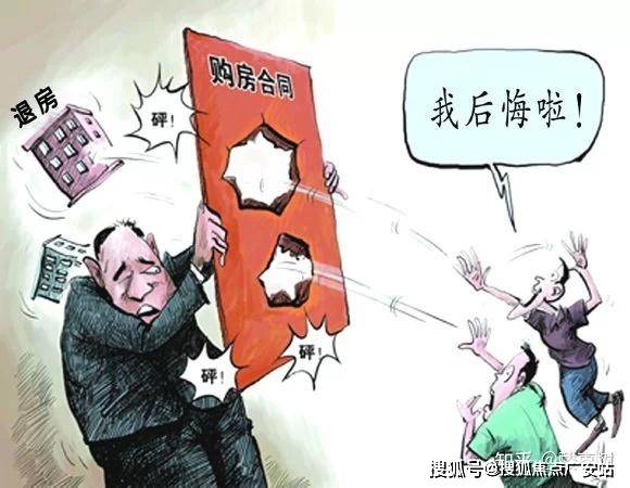 025楼盘评测_售楼处电话丨房价丨详情丨地址丨楼盘百科详情J9国际集团国贸虹桥璟上(国贸虹桥璟上售楼处)首页网站-2(图31)