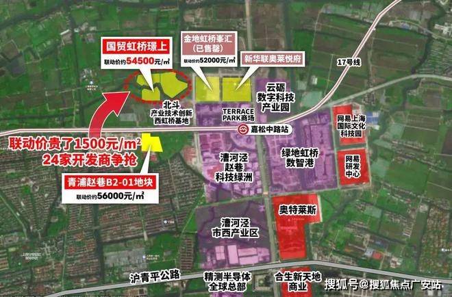 025楼盘评测_售楼处电话丨房价丨详情丨地址丨楼盘百科详情J9国际集团国贸虹桥璟上(国贸虹桥璟上售楼处)首页网站-2(图32)