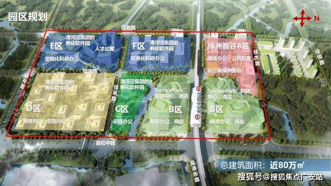 025楼盘评测_售楼处电话丨房价丨详情丨地址丨楼盘百科详情J9国际集团国贸虹桥璟上(国贸虹桥璟上售楼处)首页网站-2(图37)