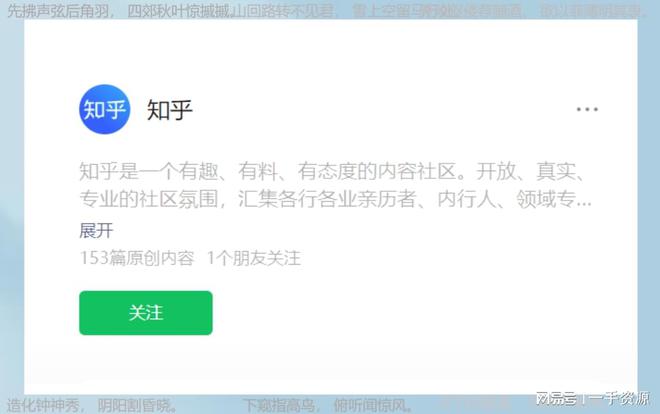 地推拉新接单平台都是一手单！j9九游会登录2025年十大(图2)