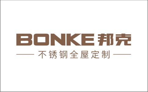 碑榜单】_国内公认十大不锈钢家居品牌j9九游会登录不锈钢橱柜十大品牌【口