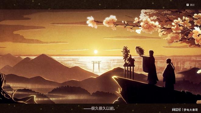 天地》评测8分：穿越东国幻境见证玩法革新j9九游会俱乐部登录入口《符文工房 龙之(图5)