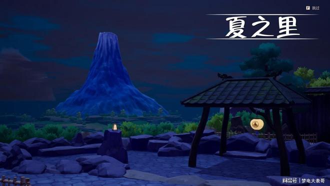 天地》评测8分：穿越东国幻境见证玩法革新j9九游会俱乐部登录入口《符文工房 龙之(图22)