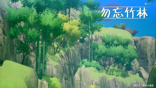 天地》评测8分：穿越东国幻境见证玩法革新j9九游会俱乐部登录入口《符文工房 龙之(图10)