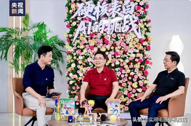 净利润385亿海尔187亿格力让人意外九