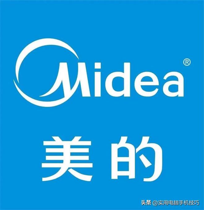 净利润385亿海尔187亿格力让人意外九游会j9ag家电三巨头差距断崖：美的(图5)