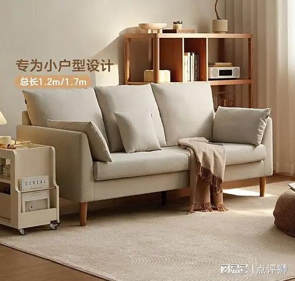 明旭家具实木沙发质量好吗？j9九游真人游