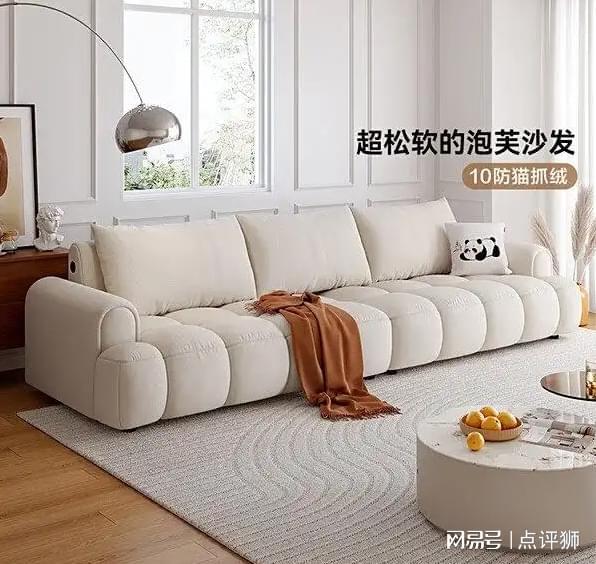 明旭家具实木沙发质量好吗？j9九游真人游戏第一平台(图6)