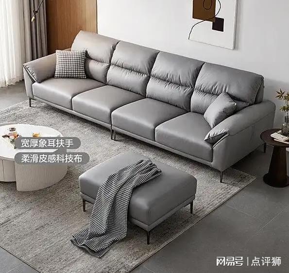 明旭家具实木沙发质量好吗？j9九游真人游戏第一平台(图5)